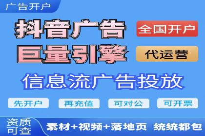 案例分享：SEM广告创意设计