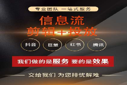 百度竞价推广公司案例：从竞争激烈的市场脱颖而出